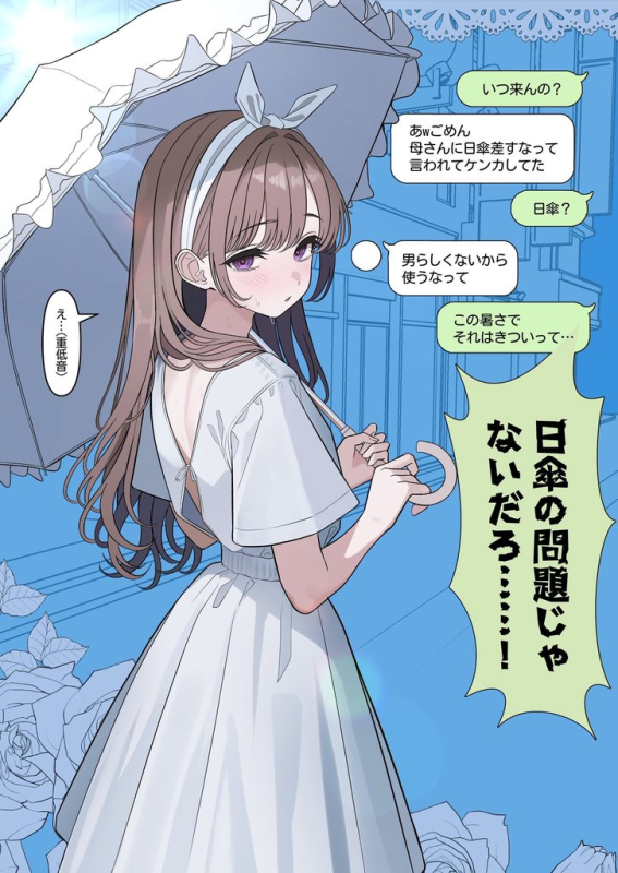[圖]