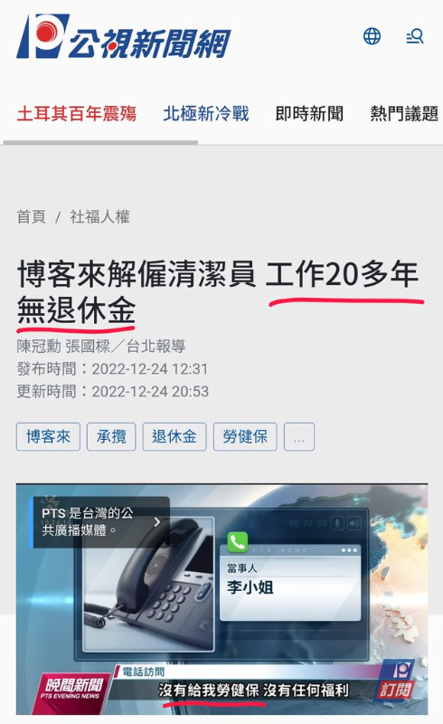 [圖]