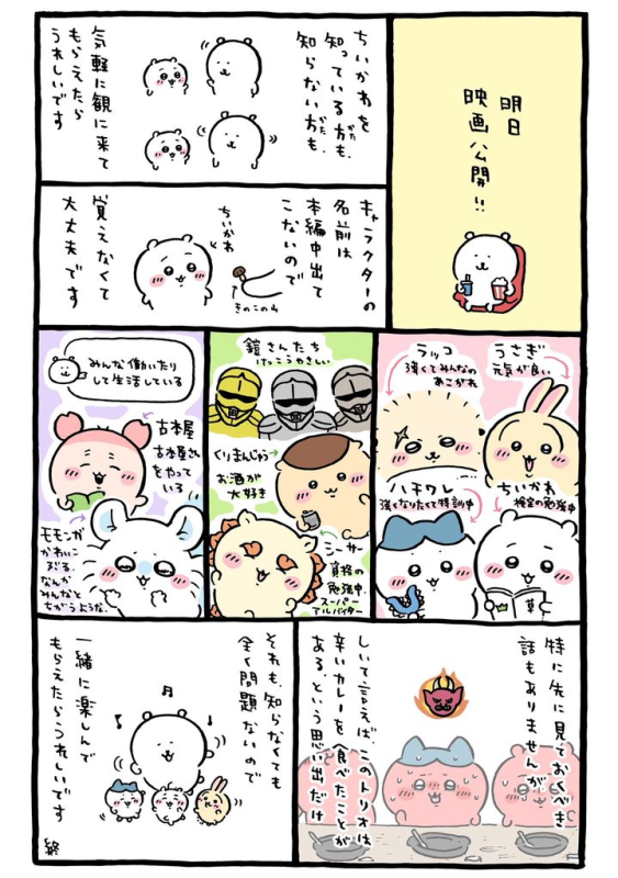 [圖]