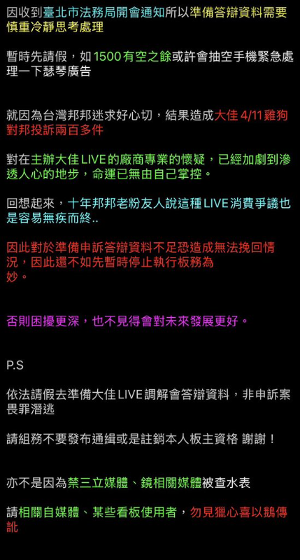 [圖]