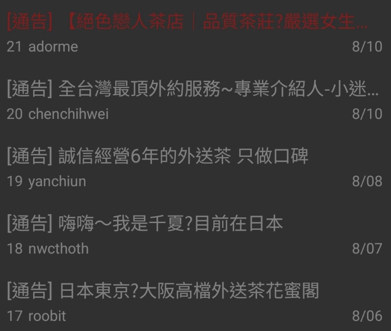 [圖]