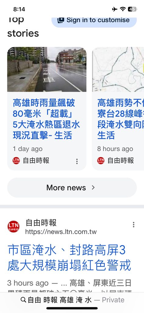 [圖]