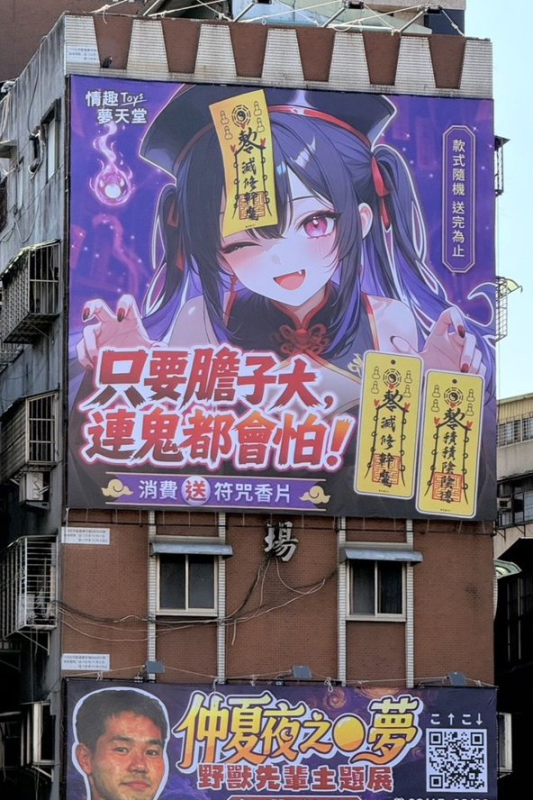 [圖]