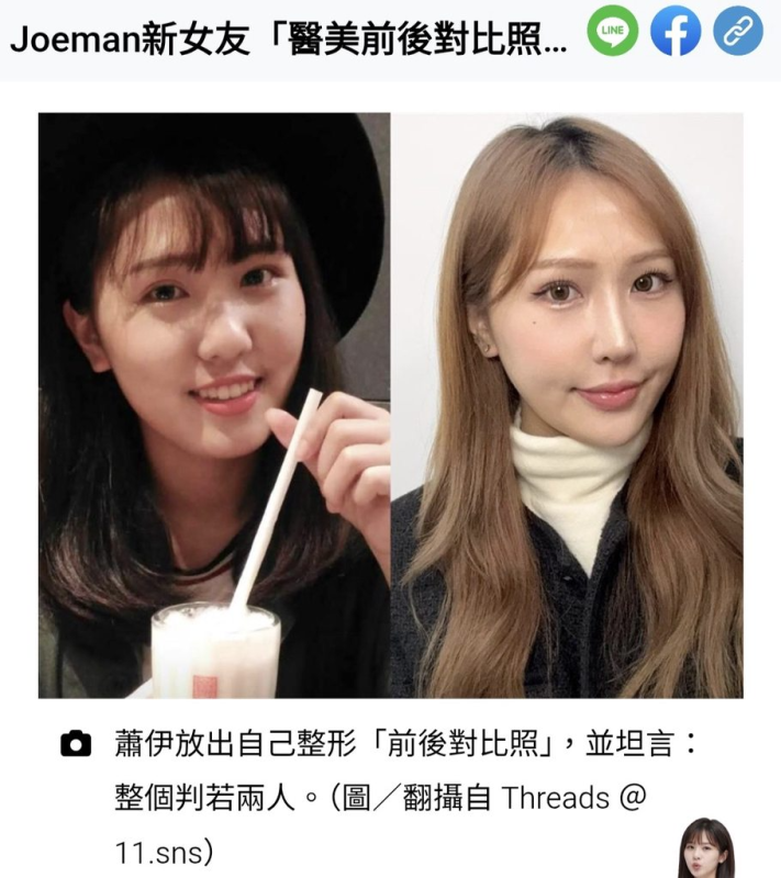 [圖]
