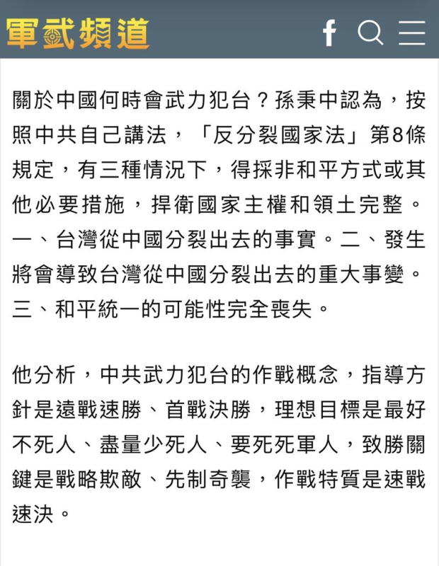 [圖]