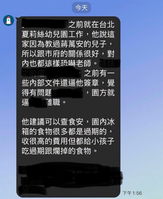 [圖]