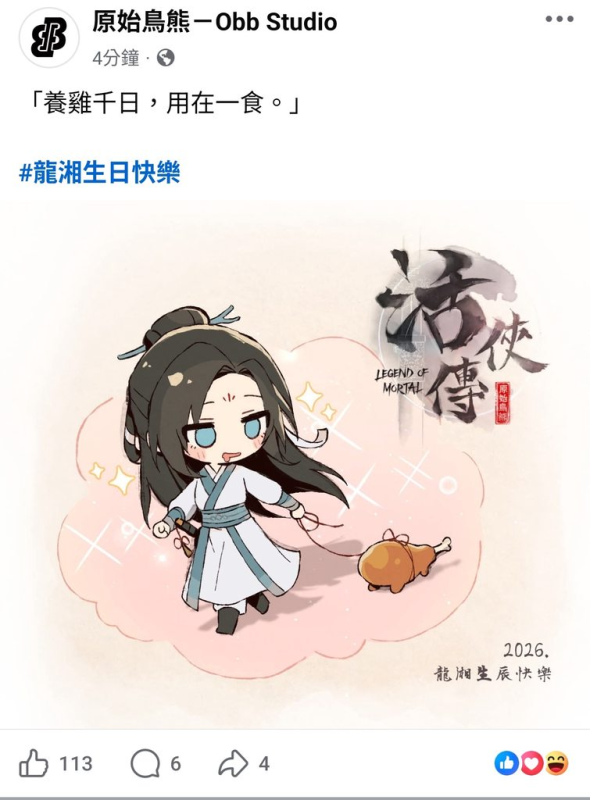 [圖]