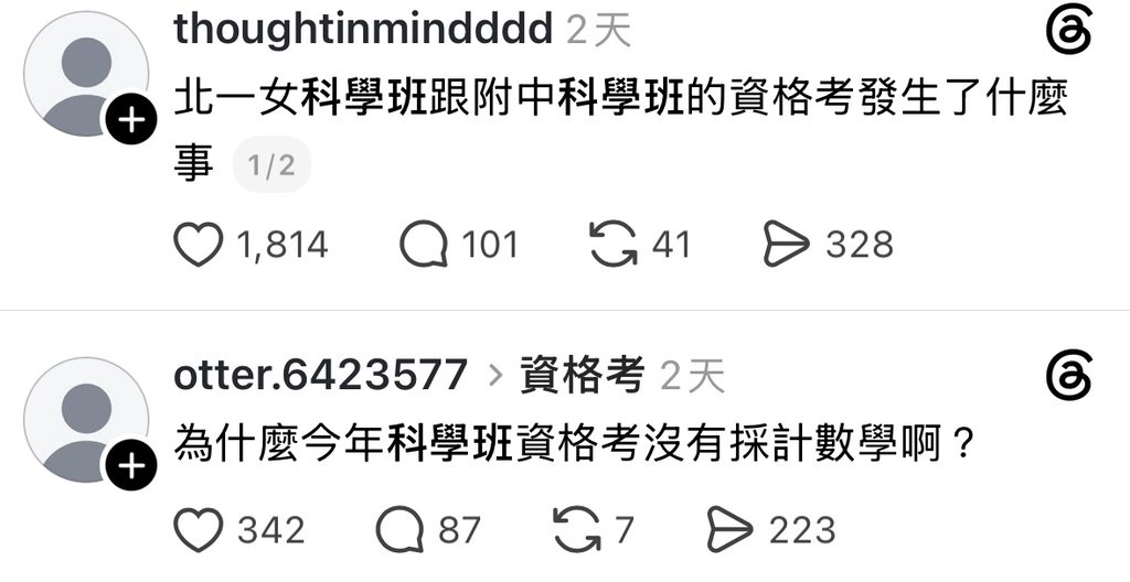 [圖]