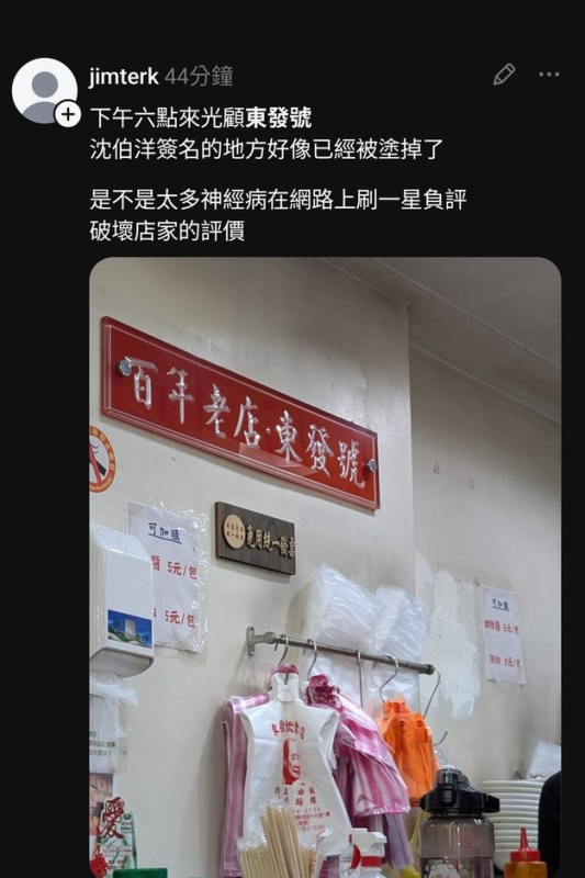 [圖]