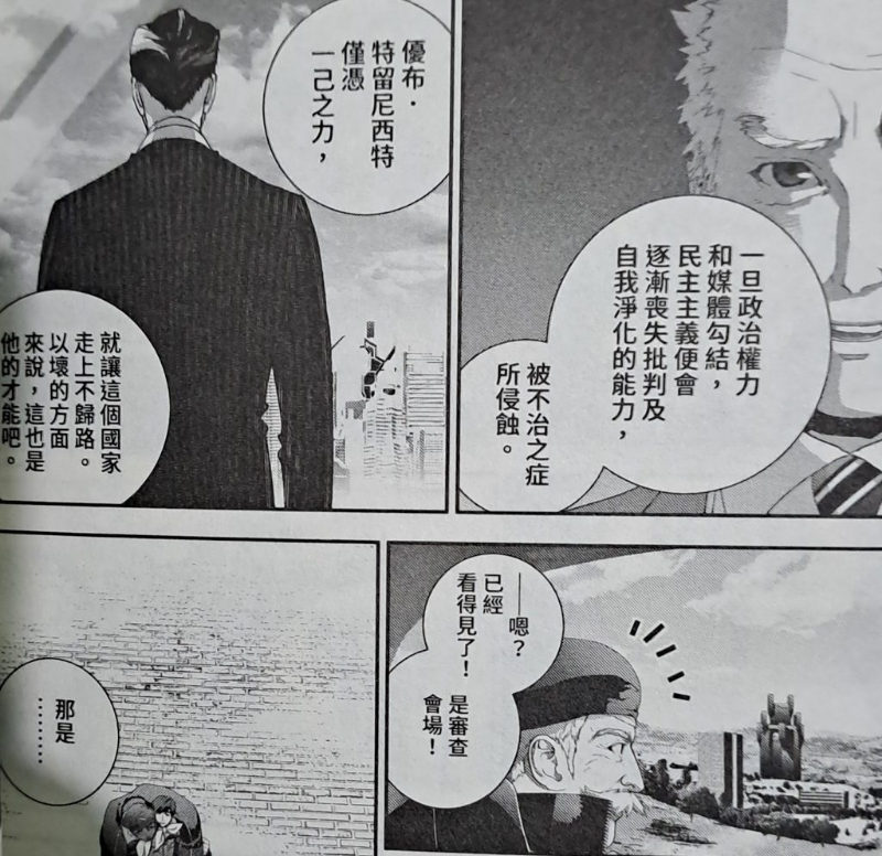 [圖]