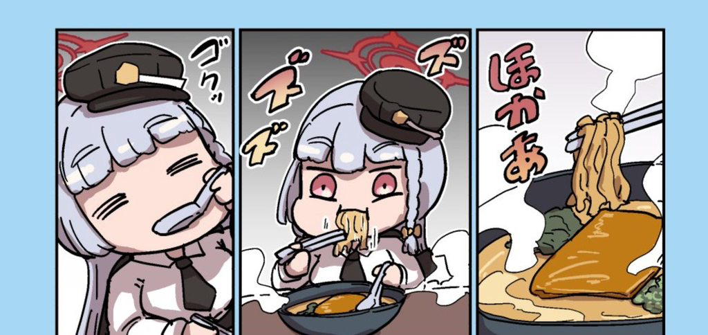 [圖]