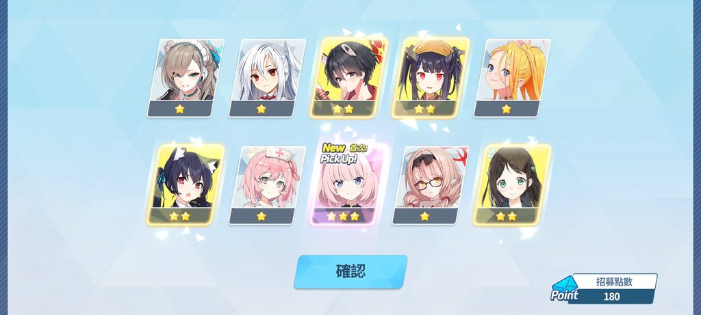 [圖]