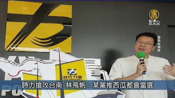[圖]
