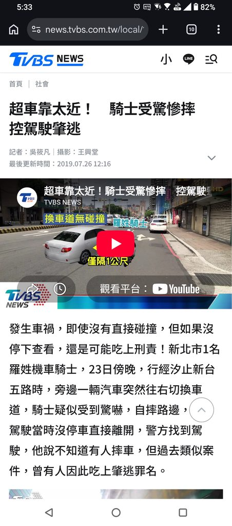 [圖]