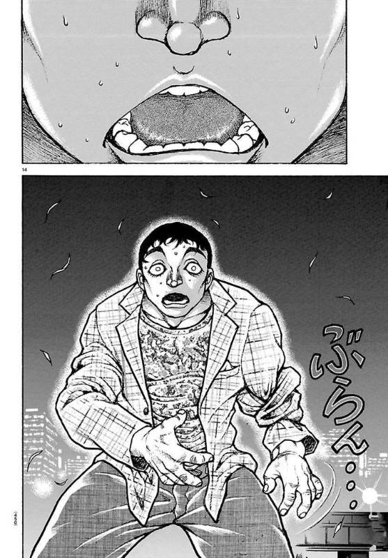 [圖]