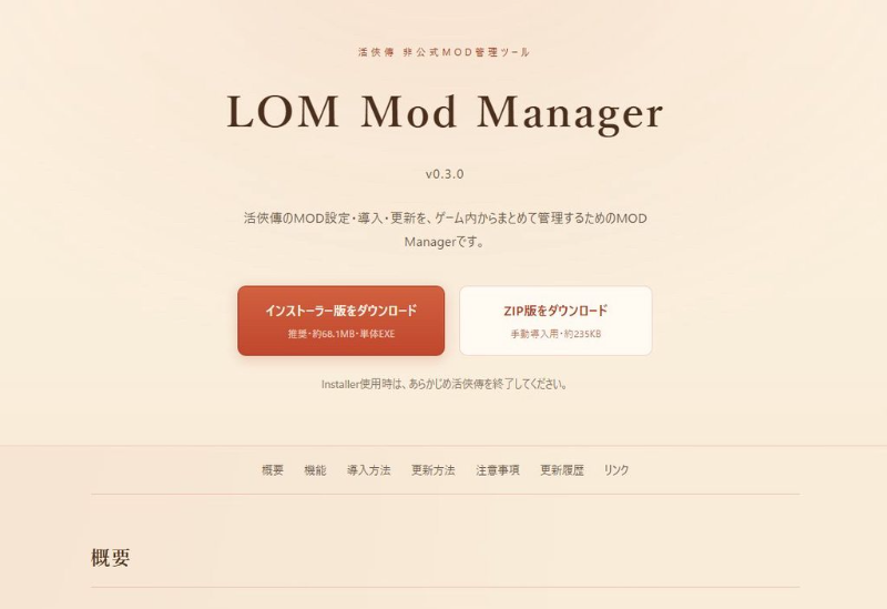 [圖]