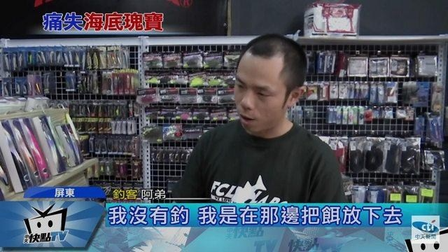 [圖]