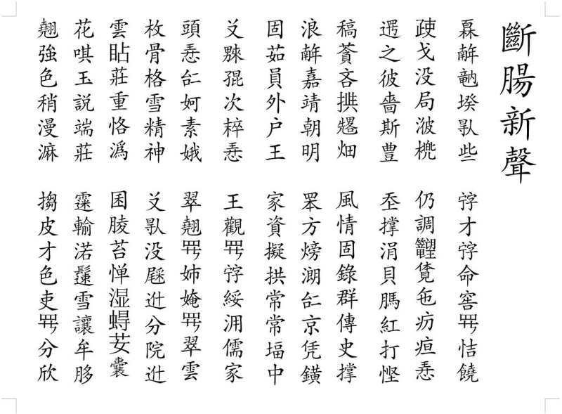 [圖]