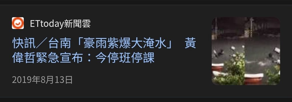 [圖]
