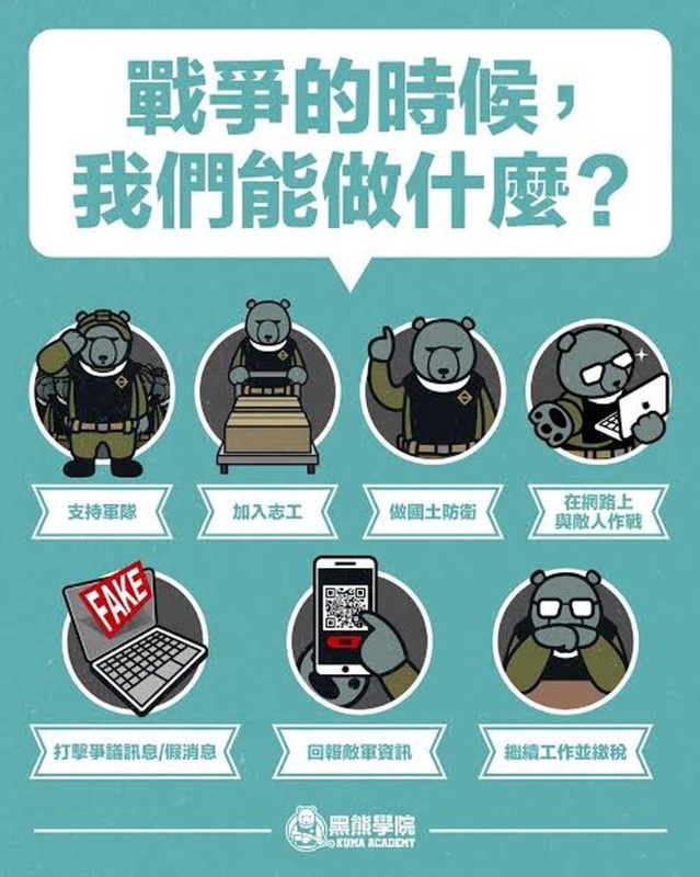 [圖]