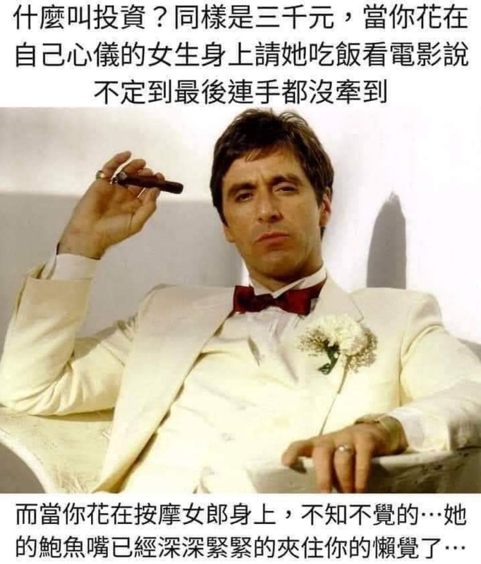 [圖]