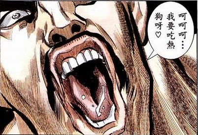 [圖]