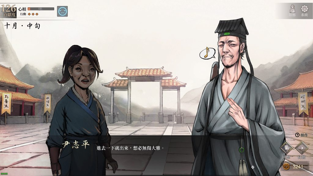 [圖]