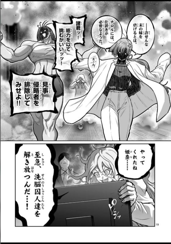 [圖]