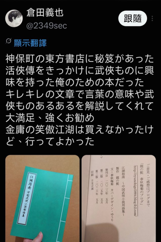 [圖]