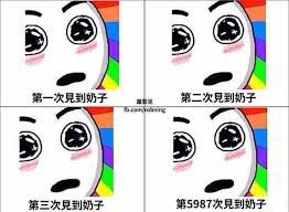 [圖]