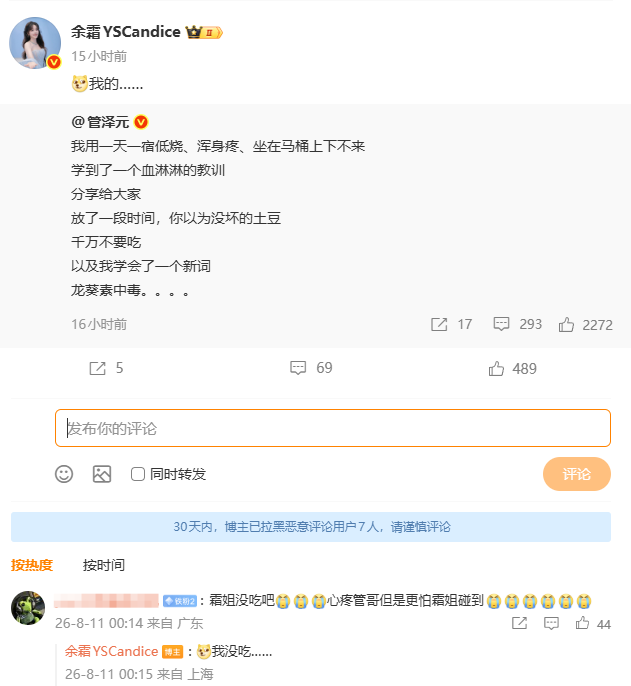 [圖]