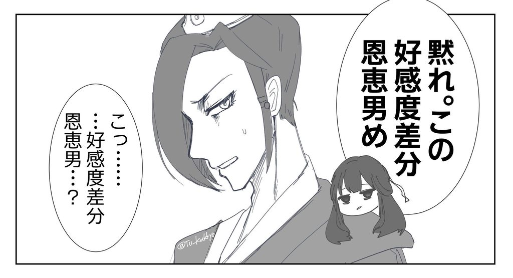 [圖]