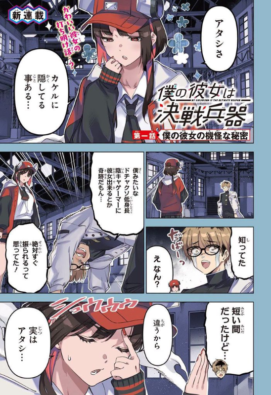 [圖]