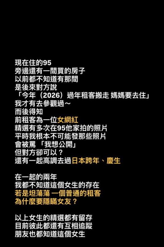 [圖]