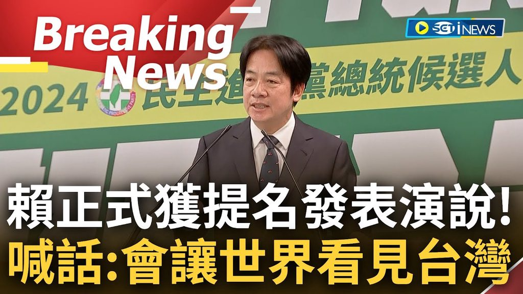 [圖]