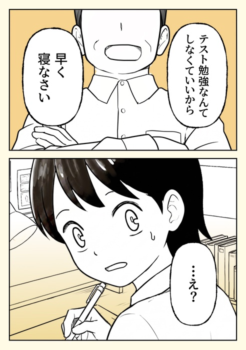 [圖]