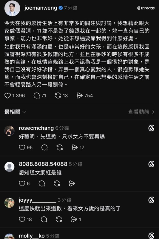 [圖]