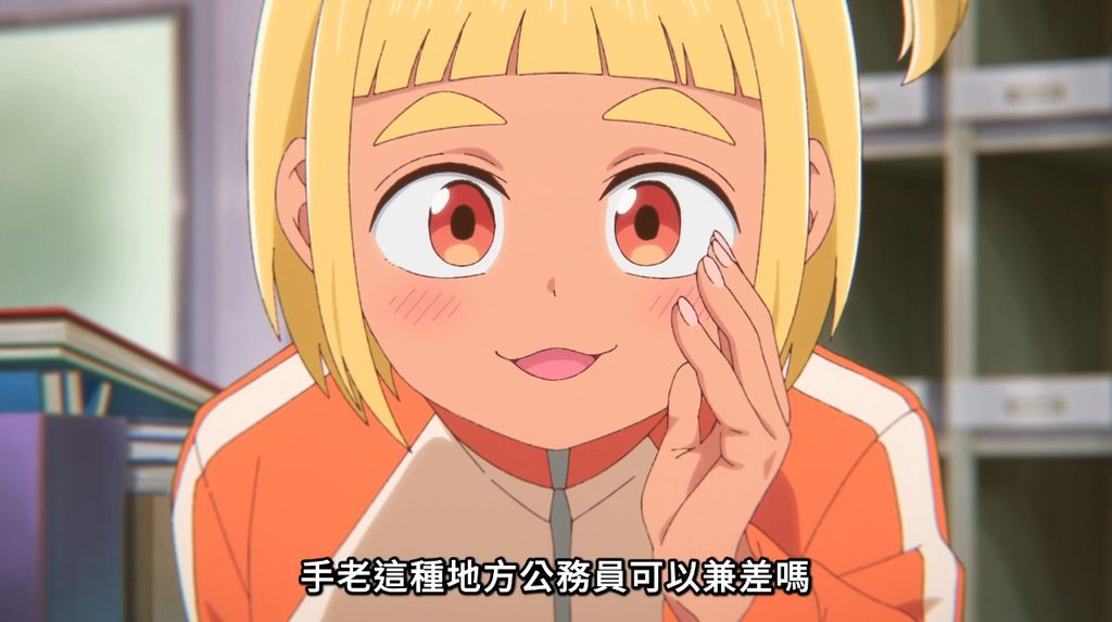 [圖]