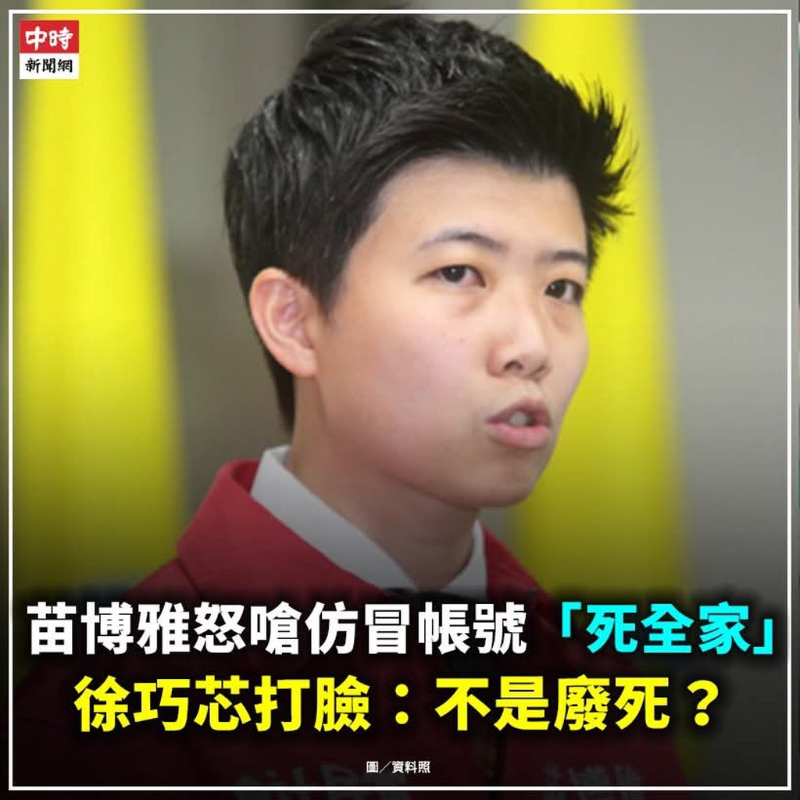 [圖]