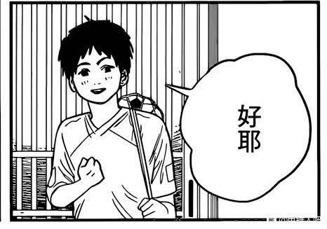 [圖]