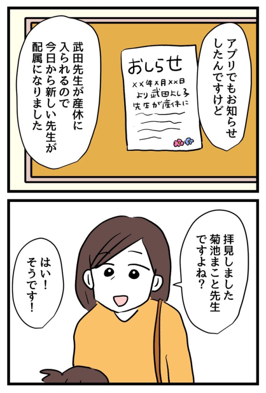 [圖]
