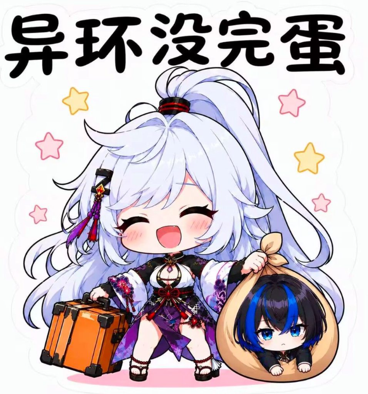 [圖]