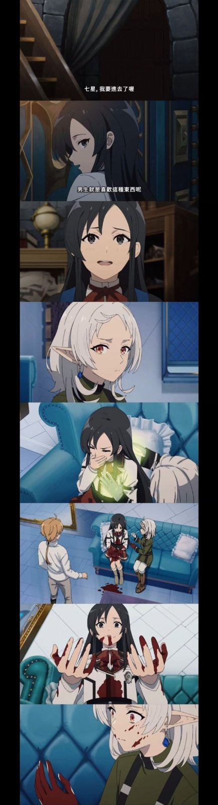[圖]