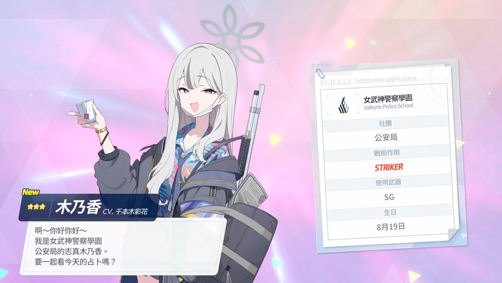 [圖]
