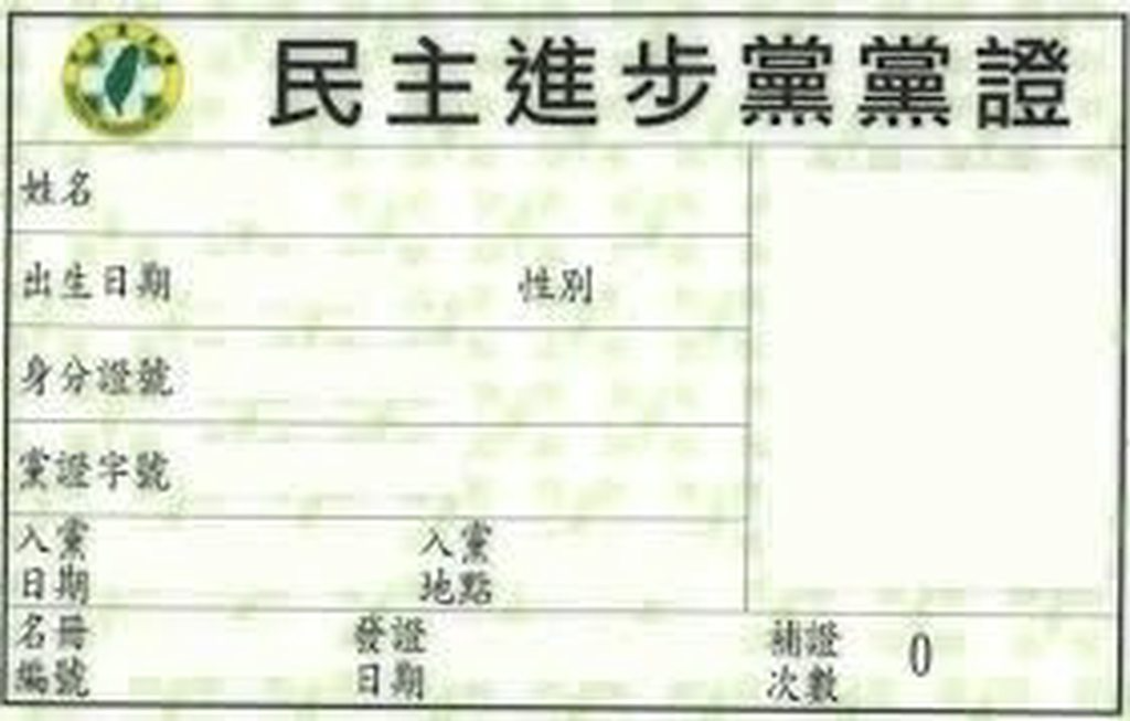 [圖]