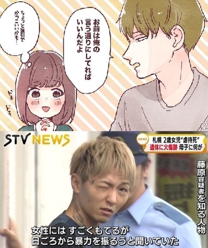 [圖]
