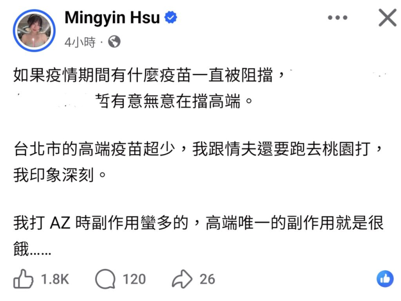 [圖]