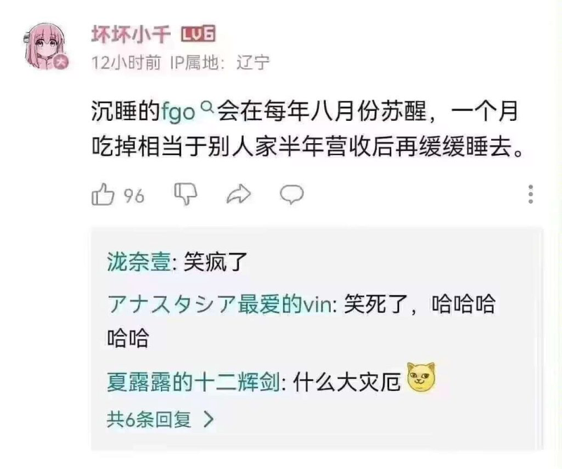 [圖]