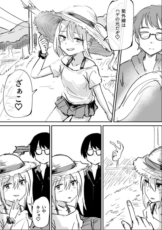 [圖]
