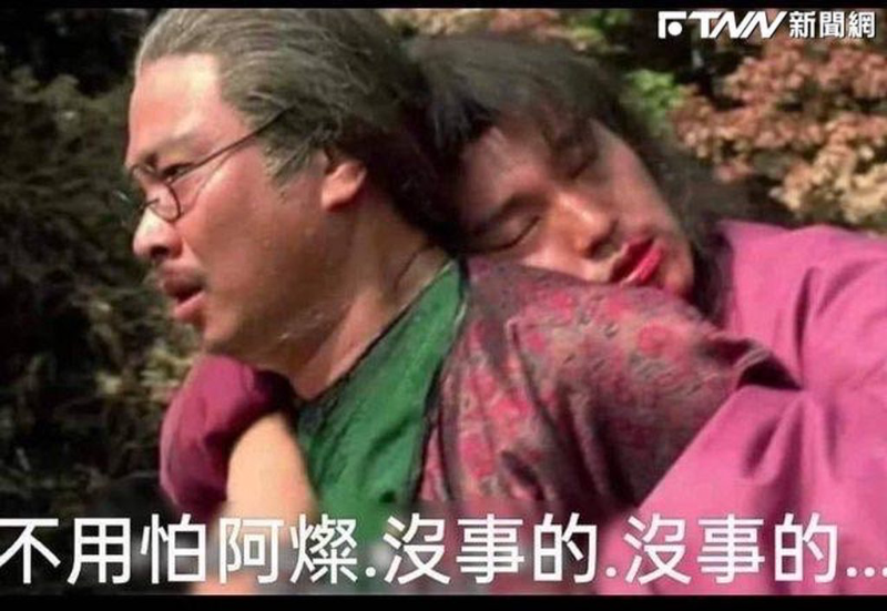[圖]